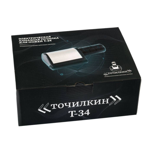 129 Точилкин Электрическая алмазная точилка фото 12