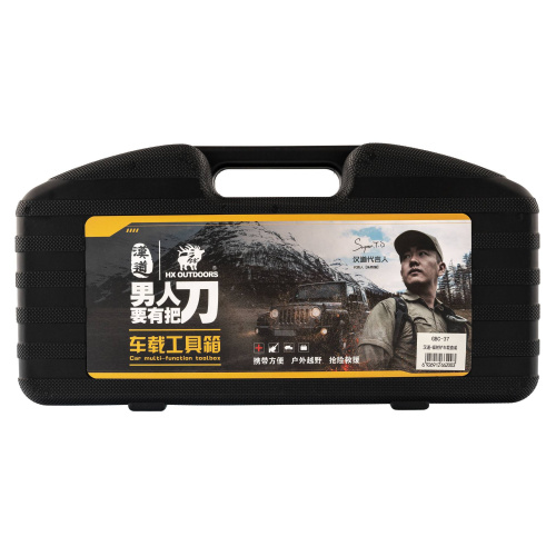 55 HX OUTDOORS Автомобильный набор для выживания Emergency  15-в-1 фото 5