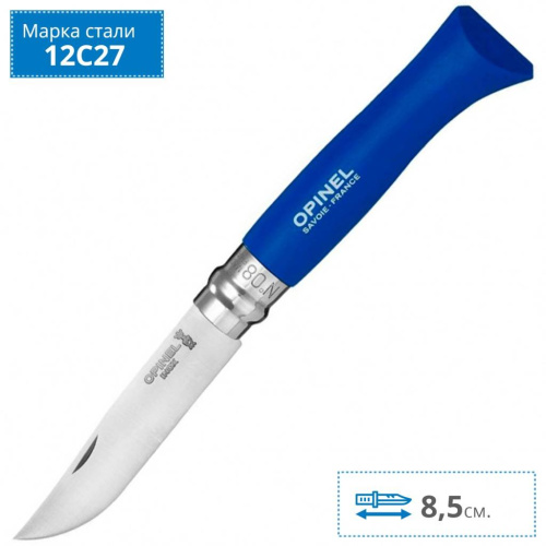 Складной нож Opinel №8 фото 2