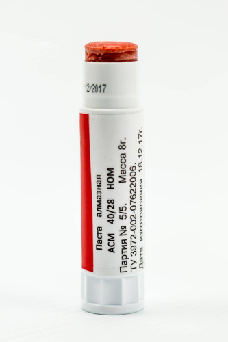 129 Веневский завод алмазных инструментов Алмазная паста HOM ACM 40/28 фото 2