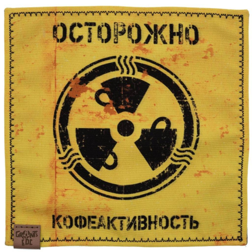 Хэнк Кофеактивность Grant’s EDC Хэнк Кофеактивность Grant’s EDC